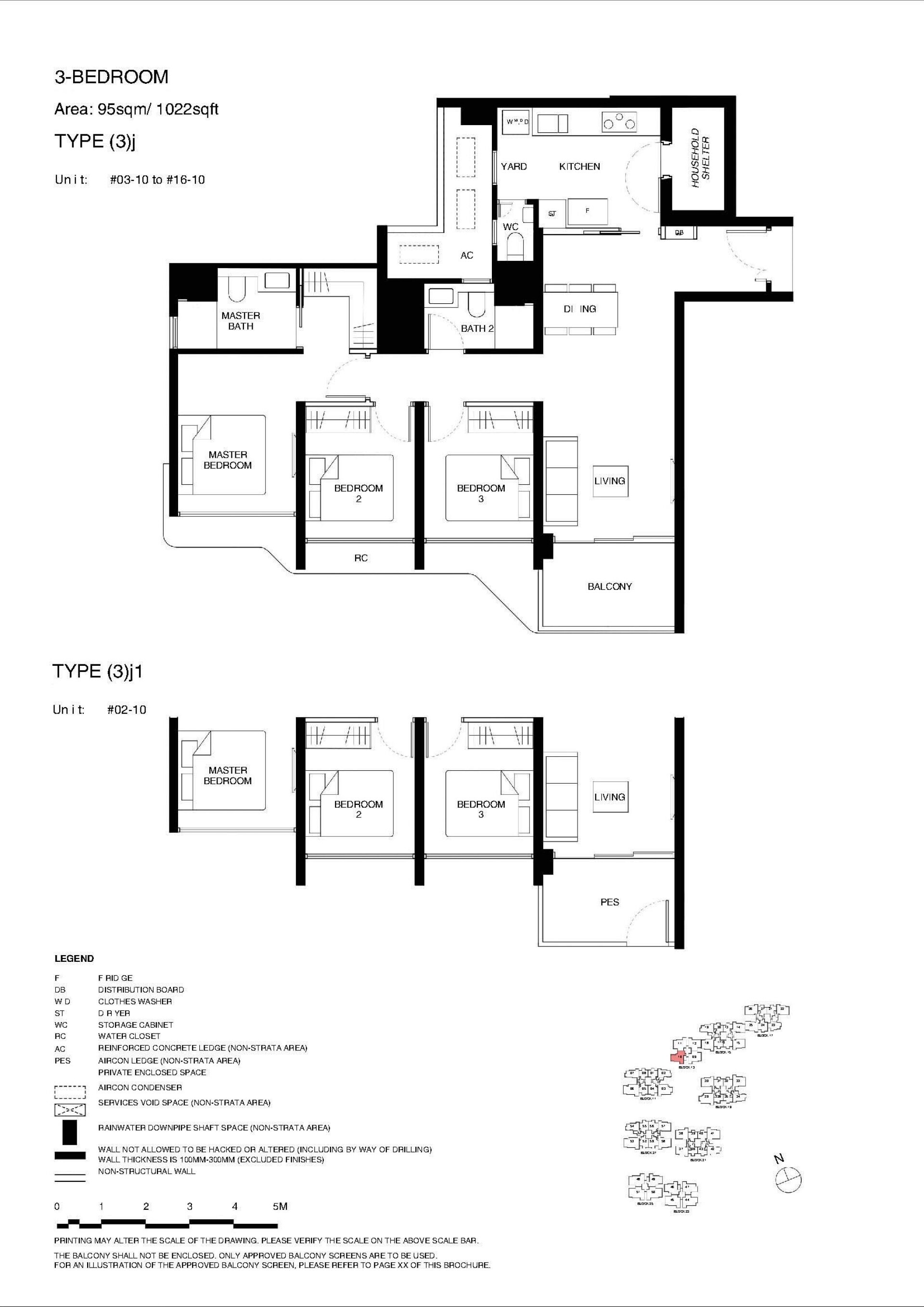 Tengah Garden Residences floorplan